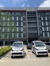 廣安4座電動巡邏車供應商
