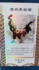 張店老阿膠回收一般多少錢