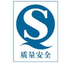 湖北藍牙鼠標IC ID 認證檢測公司