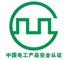 黑龍江充電寶IC ID 認證檢測公司