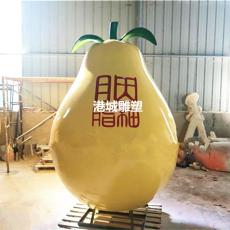 四川乡村振兴大型红心沙田柚雕塑定制出厂价