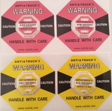 贛州二代國產ANTI&TOUCH防震動顯示標簽批量定購電話