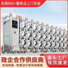峰峰礦區電動伸縮門自動大門安裝價格