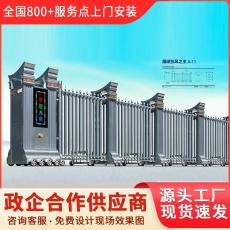 南和區電動伸縮門自動大門多少錢