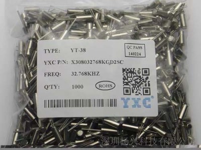 现金高价回收电容整厂收购