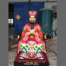 五福大帝神像五方瘟神五毒大神五靈官雕塑