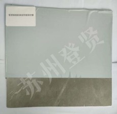 淮陰鋁板彩涂裝飾板保護膜廠家直銷
