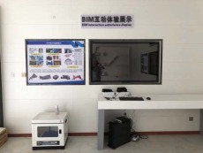 陕西政务大厅广告机展示屏品牌