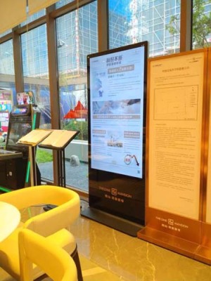 陕西展厅展示信息发布系统图片