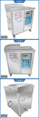 柳州模具清洗机厂家有哪些