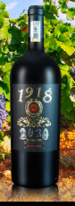 吉卡斯1918干紅葡萄酒