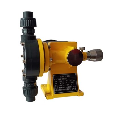 临汾高品质的加药计量泵品牌