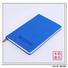 紫金縣定做本子多少錢