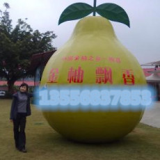 容县乡村振兴红心沙田柚雕塑定制出厂价格