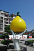 平和县大型玻璃钢红心沙田柚雕塑定制出厂价