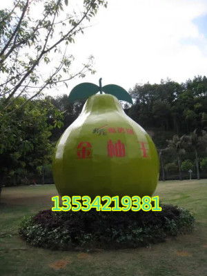 乡村振兴大型红心沙田柚雕塑定制标识标志
