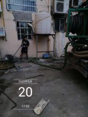 北海清理工業工廠污水聯系電話