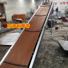 升降式糧用皮帶機折疊皮帶輸送機麻包裝車機