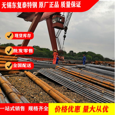 20鉻鉬圓鋼 熱軋材料20CrMoA圓鋼 受理質量