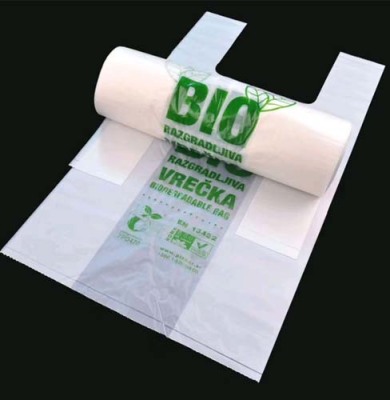 泉州可降解环保袋企业