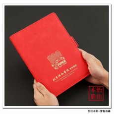 江西裝訂記事本廠家