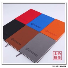 惠陽區定制本子批發價