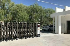 興平電動伸縮門施工方案