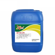 安徽特强油污乳化剂哪个好