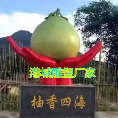宁波市公园景区红心沙田柚子雕塑定制生产厂