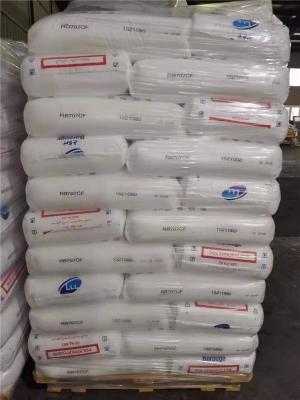 北欧化工 PP Borouge GC576SFB 耐热性高