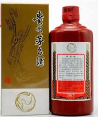 我想卖茅台酒茅台酒回收哪个平台好价格高