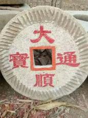 濮阳景观石雕塑厂家电话