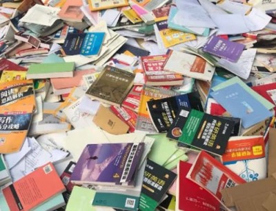 南汇区旧书籍回收价格行情