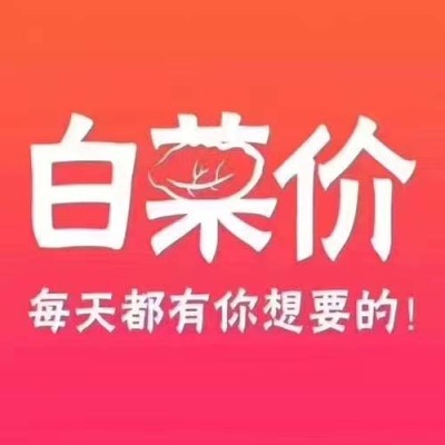 办理印尼签证需要什么资料几天可以办好