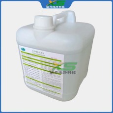 承德模具清洗液厂家