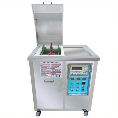 湘潭模具清洗设备公司