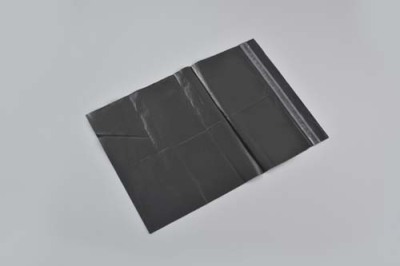 莱芜可降解环保袋供应商