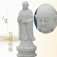 莱芜动物石雕塑定做