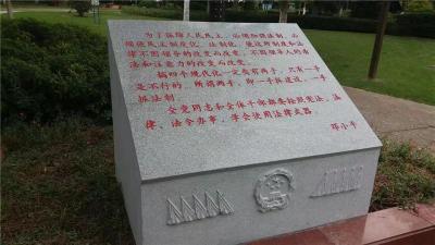 九江校园石雕塑生产厂家