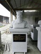 荥阳景观石雕塑加工定制