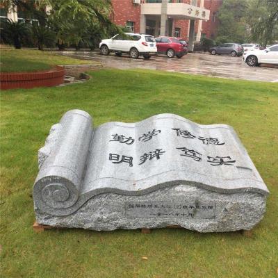 荥阳景观石雕塑加工定制