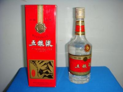 2005年飞天茅台酒回收价格正规公司