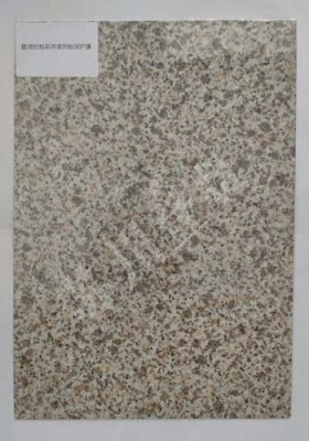 扬州彩钢板保护膜价格多少