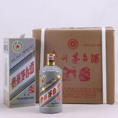 附近哪有30年茅台酒礼盒收购价格一瓶价格