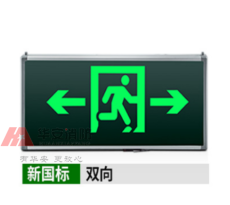 观澜灭火器年检多长时间一次