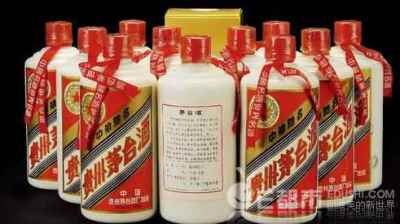 1986年飞天茅台酒回收多少钱最新价格