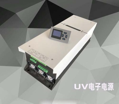 鞍山UV电子电源品牌保证