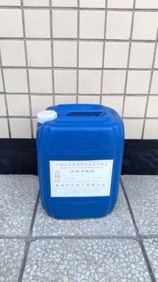 双鸭山杀菌灭藻剂质优价廉