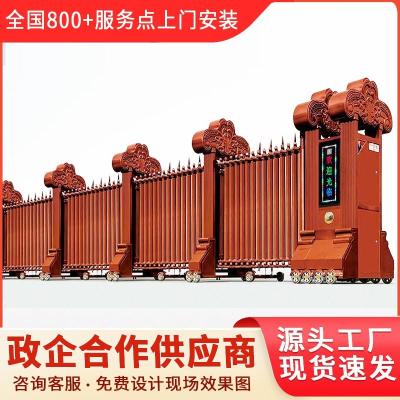 海兴县电动伸缩门自动大门尺寸规格