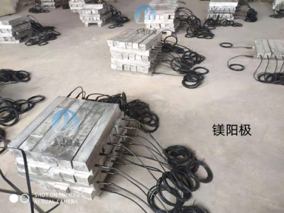 永州22kg镁合金牺牲阳极生产厂家